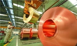 四川有色企經營下滑 主要產品有升有降